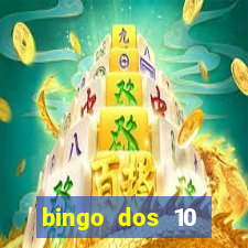 bingo dos 10 mandamentos da lei de deus